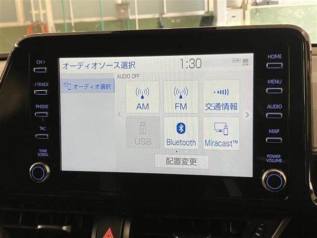 C-HR G モード ネロ セーフティプラスII プリクラッシュ オートエアコン バックモニター 横滑防止装置 LEDライト クルコン パワステ スマートキー 地デジ ABS アルミ 定期点検記録簿 キーレスエントリー ETC パワーウィンドウ TV(16枚目)