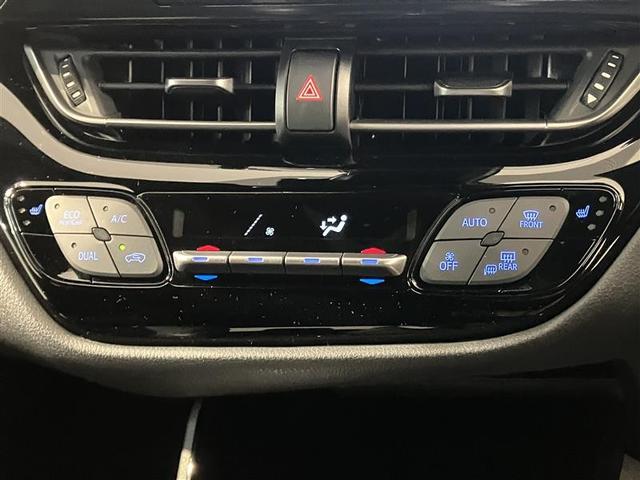 C-HR G モード ネロ セーフティプラスII プリクラッシュ オートエアコン バックモニター 横滑防止装置 LEDライト クルコン パワステ スマートキー 地デジ ABS アルミ 定期点検記録簿 キーレスエントリー ETC パワーウィンドウ TV(18枚目)