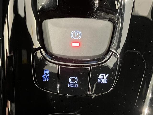 C-HR G モード ネロ セーフティプラスII プリクラッシュ オートエアコン バックモニター 横滑防止装置 LEDライト クルコン パワステ スマートキー 地デジ ABS アルミ 定期点検記録簿 キーレスエントリー ETC パワーウィンドウ TV(19枚目)