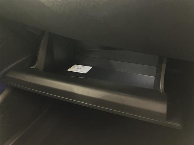 C-HR G モード ネロ セーフティプラスII プリクラッシュ オートエアコン バックモニター 横滑防止装置 LEDライト クルコン パワステ スマートキー 地デジ ABS アルミ 定期点検記録簿 キーレスエントリー ETC パワーウィンドウ TV(22枚目)