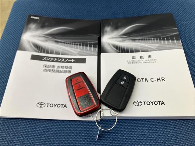 C-HR G モード ネロ セーフティプラスII プリクラッシュ オートエアコン バックモニター 横滑防止装置 LEDライト クルコン パワステ スマートキー 地デジ ABS アルミ 定期点検記録簿 キーレスエントリー ETC パワーウィンドウ TV(36枚目)