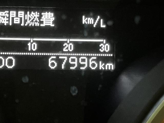 マークＸ ２５０Ｓ　横滑り防止機能　エアバッグ　衝突被害軽減ブレーキ　ＬＥＤヘッド　ＡＢＳ　アルミホイール　ワンオーナー　ナビ＆ＴＶ　オートクルーズコントロール　ドラレコ　Ｂカメラ　フルセグ　ＥＴＣ　オートエアコン（12枚目）