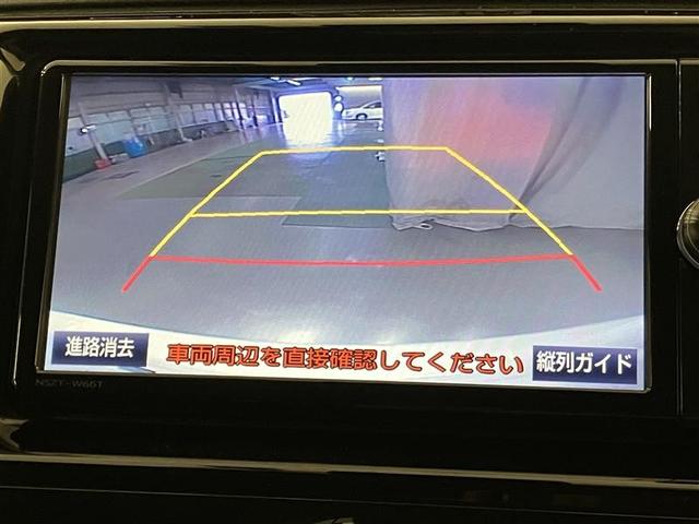マークＸ ２５０Ｓ　横滑り防止機能　エアバッグ　衝突被害軽減ブレーキ　ＬＥＤヘッド　ＡＢＳ　アルミホイール　ワンオーナー　ナビ＆ＴＶ　オートクルーズコントロール　ドラレコ　Ｂカメラ　フルセグ　ＥＴＣ　オートエアコン（17枚目）