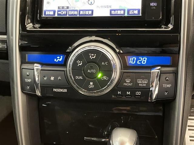 マークＸ ２５０Ｓ　横滑り防止機能　エアバッグ　衝突被害軽減ブレーキ　ＬＥＤヘッド　ＡＢＳ　アルミホイール　ワンオーナー　ナビ＆ＴＶ　オートクルーズコントロール　ドラレコ　Ｂカメラ　フルセグ　ＥＴＣ　オートエアコン（20枚目）