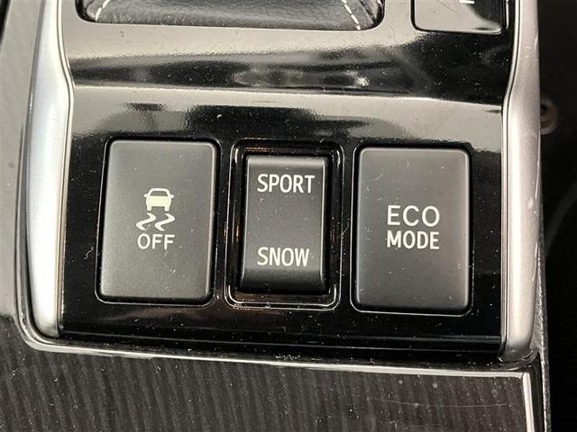 マークＸ ２５０Ｓ　横滑り防止機能　エアバッグ　衝突被害軽減ブレーキ　ＬＥＤヘッド　ＡＢＳ　アルミホイール　ワンオーナー　ナビ＆ＴＶ　オートクルーズコントロール　ドラレコ　Ｂカメラ　フルセグ　ＥＴＣ　オートエアコン（21枚目）