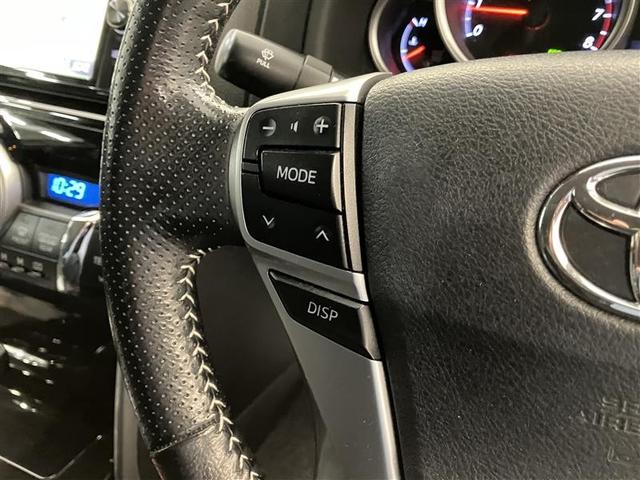 マークＸ ２５０Ｓ　横滑り防止機能　エアバッグ　衝突被害軽減ブレーキ　ＬＥＤヘッド　ＡＢＳ　アルミホイール　ワンオーナー　ナビ＆ＴＶ　オートクルーズコントロール　ドラレコ　Ｂカメラ　フルセグ　ＥＴＣ　オートエアコン（26枚目）