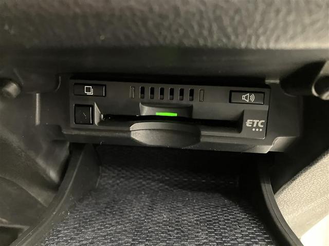 マークＸ ２５０Ｓ　横滑り防止機能　エアバッグ　衝突被害軽減ブレーキ　ＬＥＤヘッド　ＡＢＳ　アルミホイール　ワンオーナー　ナビ＆ＴＶ　オートクルーズコントロール　ドラレコ　Ｂカメラ　フルセグ　ＥＴＣ　オートエアコン（32枚目）