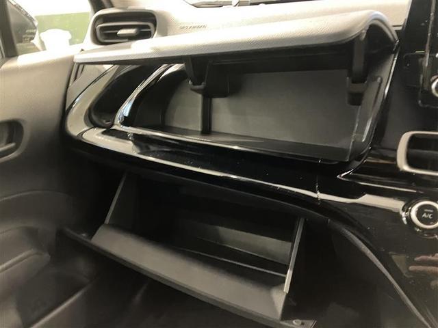 アクア Ｘ　踏み間違い防止　イモビ　ナビ＆ＴＶ　フルセグ　ＬＥＤヘッドライト　スマートキー　横滑り防止機能　キーレスエントリー　オートクルーズ　オートエアコン　元試乗車　ＥＴＣ　カーテンエアバッグ　ＡＢＳ（22枚目）