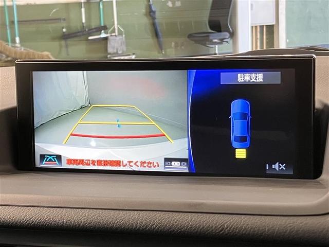 バックガイドモニターで、後方を確認しながら安心して駐車することができます。運転初心者も熟練者も必須の機能ですよ！