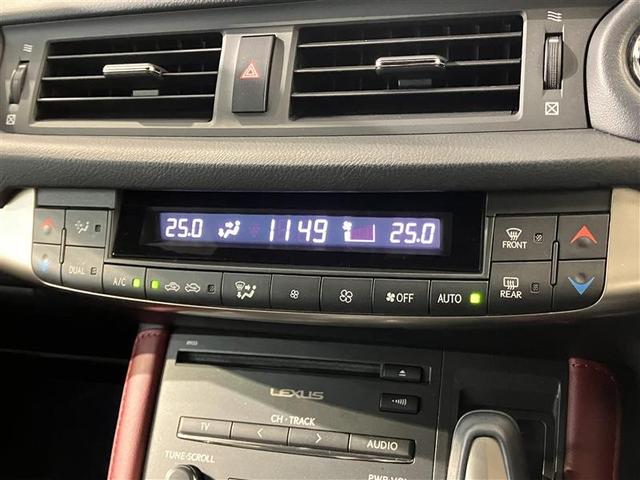 選択した温度に室内温度を自動的に調整してくれます。快適にドライブできますよ♪