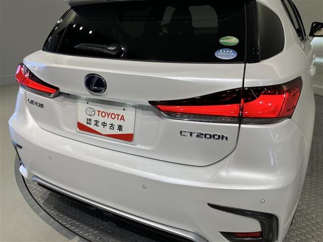 トヨタ認定中古車対象☆ロングラン保証１年付・まるまるクリン施工・車両検査証明書が付いております☆トヨタ認定検査員が厳しく検査☆修復暦はもちろん、わずかなキズも正しくお伝えしております☆