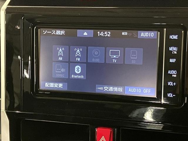 ルーミー カスタムG-T 助手席エアバック 両側オートスライドドア スマートキープッシュスタート LEDライト 1オーナー 横滑り防止機能 クルコン 点検記録簿 ETC付 アルミホイール キーレス DVD ドラレコ ナビ&TV(16枚目)