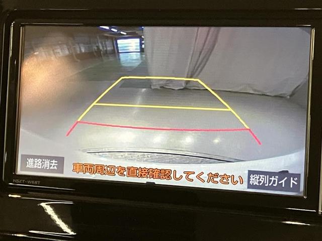 ルーミー カスタムG-T 助手席エアバック 両側オートスライドドア スマートキープッシュスタート LEDライト 1オーナー 横滑り防止機能 クルコン 点検記録簿 ETC付 アルミホイール キーレス DVD ドラレコ ナビ&TV(17枚目)