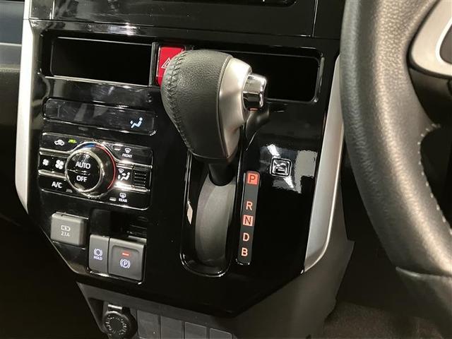 ルーミー カスタムG-T 助手席エアバック 両側オートスライドドア スマートキープッシュスタート LEDライト 1オーナー 横滑り防止機能 クルコン 点検記録簿 ETC付 アルミホイール キーレス DVD ドラレコ ナビ&TV(20枚目)