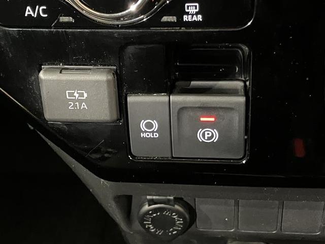 ルーミー カスタムG-T 助手席エアバック 両側オートスライドドア スマートキープッシュスタート LEDライト 1オーナー 横滑り防止機能 クルコン 点検記録簿 ETC付 アルミホイール キーレス DVD ドラレコ ナビ&TV(21枚目)