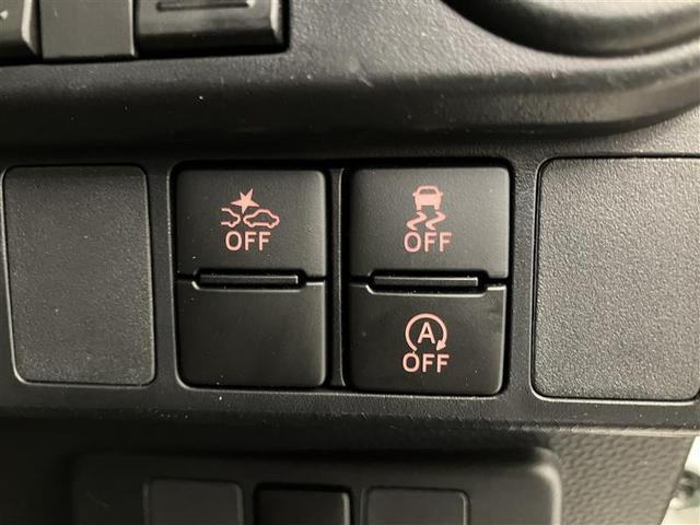 ルーミー カスタムG-T 助手席エアバック 両側オートスライドドア スマートキープッシュスタート LEDライト 1オーナー 横滑り防止機能 クルコン 点検記録簿 ETC付 アルミホイール キーレス DVD ドラレコ ナビ&TV(29枚目)