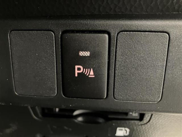 ルーミー カスタムG-T 助手席エアバック 両側オートスライドドア スマートキープッシュスタート LEDライト 1オーナー 横滑り防止機能 クルコン 点検記録簿 ETC付 アルミホイール キーレス DVD ドラレコ ナビ&TV(30枚目)