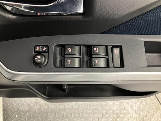 ルーミー カスタムG-T 助手席エアバック 両側オートスライドドア スマートキープッシュスタート LEDライト 1オーナー 横滑り防止機能 クルコン 点検記録簿 ETC付 アルミホイール キーレス DVD ドラレコ ナビ&TV(33枚目)