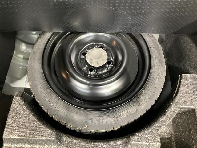 ルーミー カスタムG-T 助手席エアバック 両側オートスライドドア スマートキープッシュスタート LEDライト 1オーナー 横滑り防止機能 クルコン 点検記録簿 ETC付 アルミホイール キーレス DVD ドラレコ ナビ&TV(38枚目)