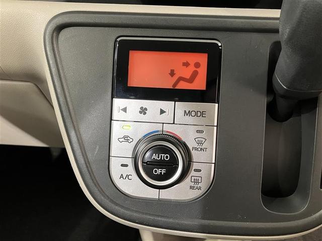 パッソ X LパッケージS 衝突回避支援ブレーキ機能 横滑り防止機能 Iストップ 盗難防止システム スマトキー ETC車載器 Wエアバック AUX ワンセグTV オートエアコン ナビTV 記録簿 エアバッグ キーフリー ABS(18枚目)