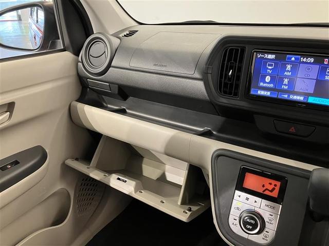 パッソ X LパッケージS 衝突回避支援ブレーキ機能 横滑り防止機能 Iストップ 盗難防止システム スマトキー ETC車載器 Wエアバック AUX ワンセグTV オートエアコン ナビTV 記録簿 エアバッグ キーフリー ABS(21枚目)