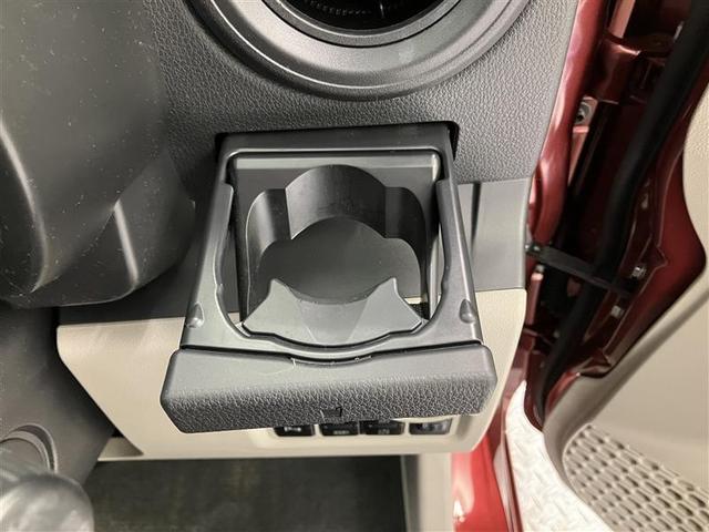 パッソ X LパッケージS 衝突回避支援ブレーキ機能 横滑り防止機能 Iストップ 盗難防止システム スマトキー ETC車載器 Wエアバック AUX ワンセグTV オートエアコン ナビTV 記録簿 エアバッグ キーフリー ABS(31枚目)