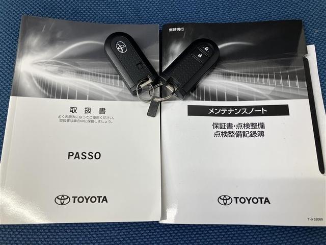 パッソ X LパッケージS 衝突回避支援ブレーキ機能 横滑り防止機能 Iストップ 盗難防止システム スマトキー ETC車載器 Wエアバック AUX ワンセグTV オートエアコン ナビTV 記録簿 エアバッグ キーフリー ABS(37枚目)