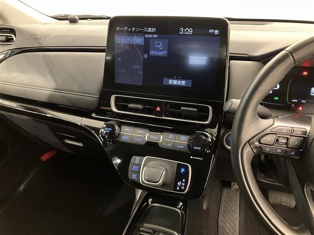 アクア Ｇ　ＶＳＣ　衝突軽減ブレーキ　メモリナビ　アイドルストップ　バックモニター　ＬＥＤ　クルーズコントロール　スマートキー　ＥＴＣ車載器　ナビ　パワーウィンドウ　イモビライザー　サイドエアバック　試乗車　ＰＳ（18枚目）