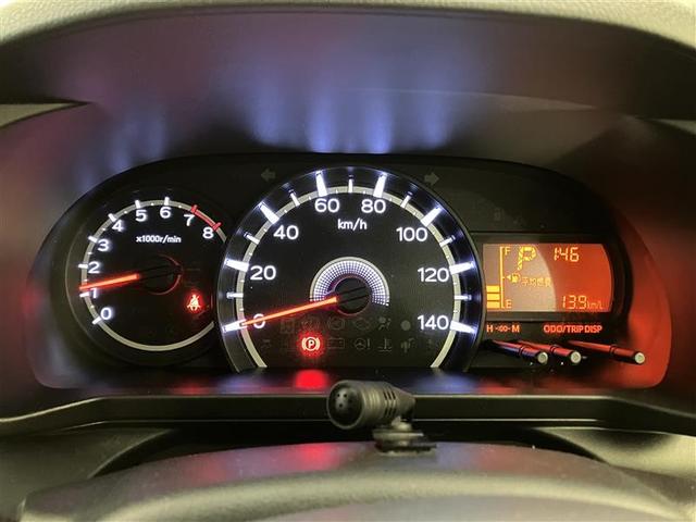 ムーヴ Ｌ　ＳＡＩＩＩ　フルフラットシート　ＶＳＣ　ｉ－ＳＴＯＰ　キーレスエントリーシステム　Ｗエアバッグ　バックモニター　フルセグＴＶ　フロントベンチシート　寒冷地仕様　ワンオーナー　ＡＵＸ対応　ＤＶＤ　ナビＴＶ　エアコン（14枚目）