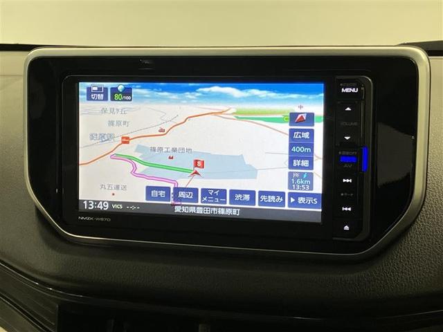 ムーヴ Ｌ　ＳＡＩＩＩ　フルフラットシート　ＶＳＣ　ｉ－ＳＴＯＰ　キーレスエントリーシステム　Ｗエアバッグ　バックモニター　フルセグＴＶ　フロントベンチシート　寒冷地仕様　ワンオーナー　ＡＵＸ対応　ＤＶＤ　ナビＴＶ　エアコン（15枚目）