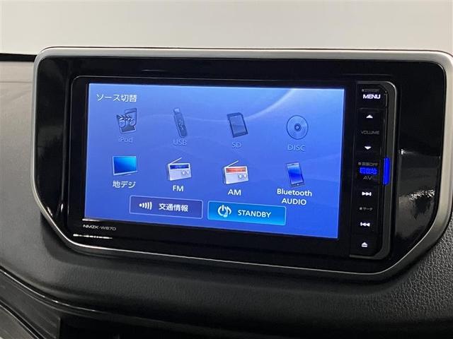 ムーヴ Ｌ　ＳＡＩＩＩ　フルフラットシート　ＶＳＣ　ｉ－ＳＴＯＰ　キーレスエントリーシステム　Ｗエアバッグ　バックモニター　フルセグＴＶ　フロントベンチシート　寒冷地仕様　ワンオーナー　ＡＵＸ対応　ＤＶＤ　ナビＴＶ　エアコン（16枚目）