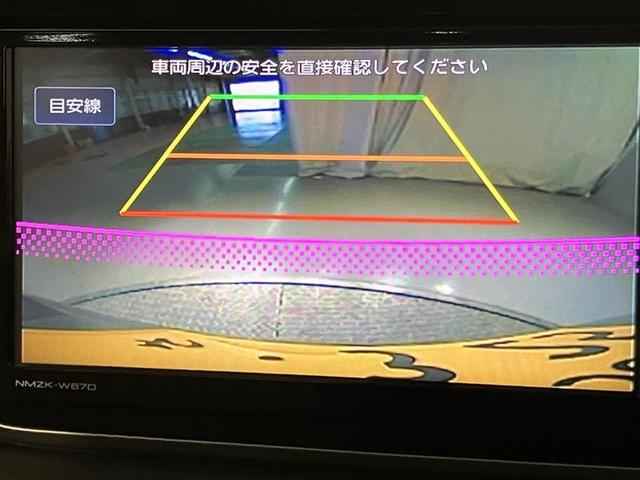 ムーヴ Ｌ　ＳＡＩＩＩ　フルフラットシート　ＶＳＣ　ｉ－ＳＴＯＰ　キーレスエントリーシステム　Ｗエアバッグ　バックモニター　フルセグＴＶ　フロントベンチシート　寒冷地仕様　ワンオーナー　ＡＵＸ対応　ＤＶＤ　ナビＴＶ　エアコン（17枚目）