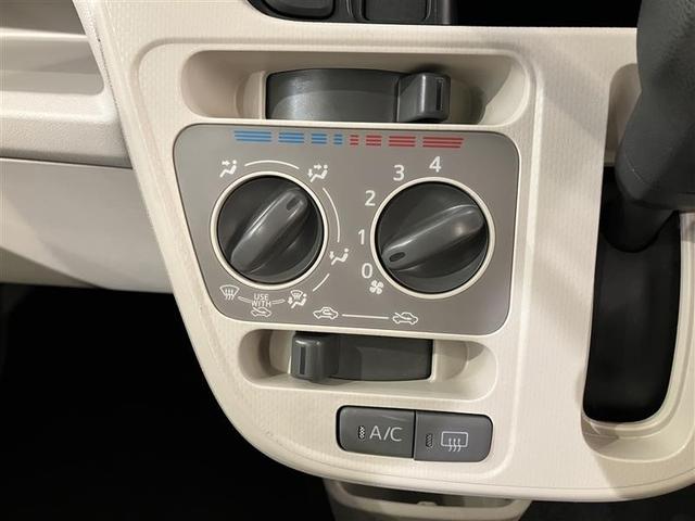 ムーヴ Ｌ　ＳＡＩＩＩ　フルフラットシート　ＶＳＣ　ｉ－ＳＴＯＰ　キーレスエントリーシステム　Ｗエアバッグ　バックモニター　フルセグＴＶ　フロントベンチシート　寒冷地仕様　ワンオーナー　ＡＵＸ対応　ＤＶＤ　ナビＴＶ　エアコン（19枚目）