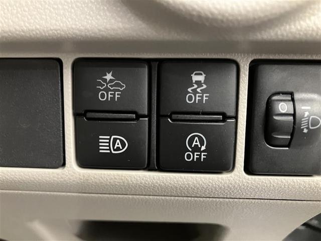 ムーヴ Ｌ　ＳＡＩＩＩ　フルフラットシート　ＶＳＣ　ｉ－ＳＴＯＰ　キーレスエントリーシステム　Ｗエアバッグ　バックモニター　フルセグＴＶ　フロントベンチシート　寒冷地仕様　ワンオーナー　ＡＵＸ対応　ＤＶＤ　ナビＴＶ　エアコン（27枚目）