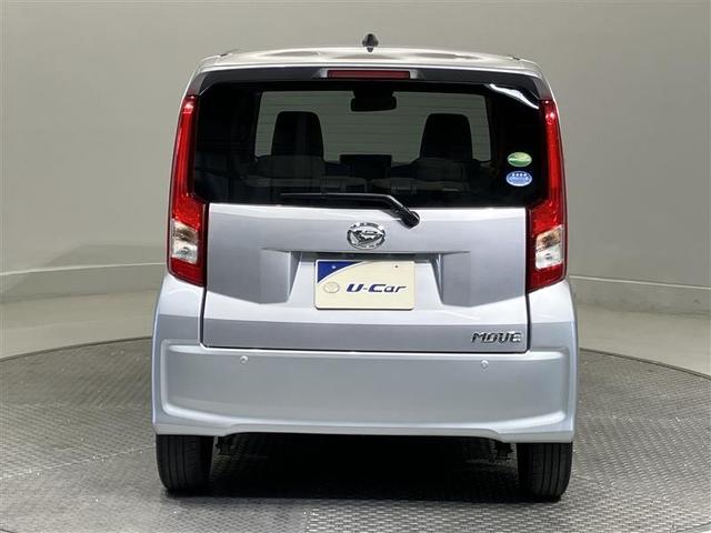 ムーヴ Ｌ　ＳＡＩＩＩ　フルフラットシート　ＶＳＣ　ｉ－ＳＴＯＰ　キーレスエントリーシステム　Ｗエアバッグ　バックモニター　フルセグＴＶ　フロントベンチシート　寒冷地仕様　ワンオーナー　ＡＵＸ対応　ＤＶＤ　ナビＴＶ　エアコン（31枚目）