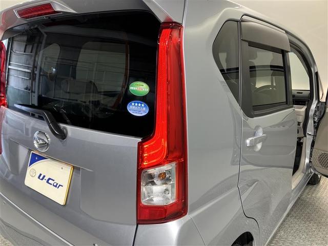 ムーヴ Ｌ　ＳＡＩＩＩ　フルフラットシート　ＶＳＣ　ｉ－ＳＴＯＰ　キーレスエントリーシステム　Ｗエアバッグ　バックモニター　フルセグＴＶ　フロントベンチシート　寒冷地仕様　ワンオーナー　ＡＵＸ対応　ＤＶＤ　ナビＴＶ　エアコン（33枚目）