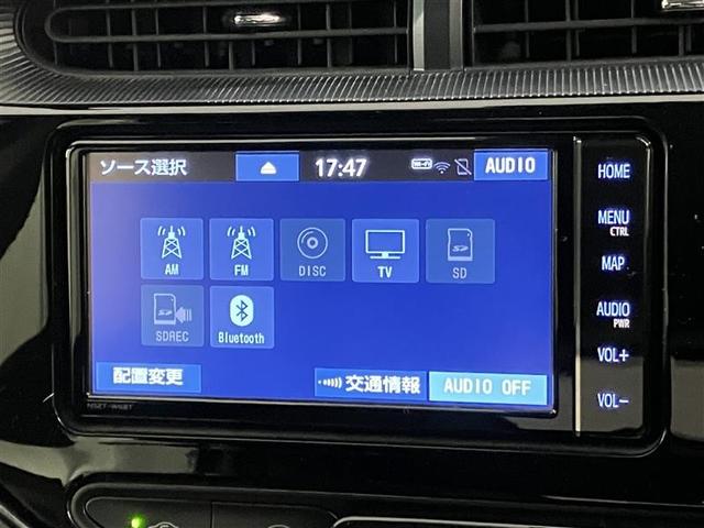 アクア Ｓスタイルブラック　バックモニタ－　地デジフルセグ　ナビＴＶ　イモビライザー　スマートキープッシュスタート　１オーナー　ＥＴＣ付き　Ｗエアバッグ　キーフリ　メモリーナビゲーション　横滑り防止装置付き　ＤＶＤプレーヤー（17枚目）