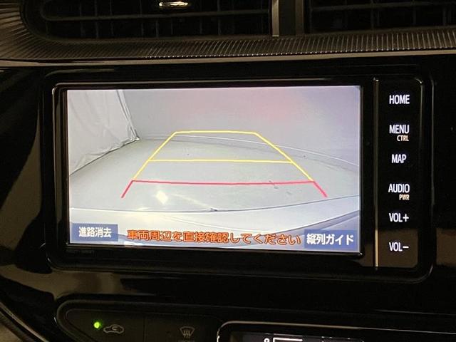 アクア Ｓスタイルブラック　バックモニタ－　地デジフルセグ　ナビＴＶ　イモビライザー　スマートキープッシュスタート　１オーナー　ＥＴＣ付き　Ｗエアバッグ　キーフリ　メモリーナビゲーション　横滑り防止装置付き　ＤＶＤプレーヤー（18枚目）