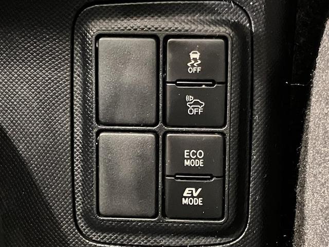 アクア Ｓスタイルブラック　バックモニタ－　地デジフルセグ　ナビＴＶ　イモビライザー　スマートキープッシュスタート　１オーナー　ＥＴＣ付き　Ｗエアバッグ　キーフリ　メモリーナビゲーション　横滑り防止装置付き　ＤＶＤプレーヤー（21枚目）