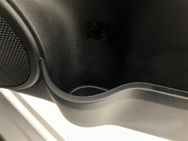 アクア Ｓスタイルブラック　バックモニタ－　地デジフルセグ　ナビＴＶ　イモビライザー　スマートキープッシュスタート　１オーナー　ＥＴＣ付き　Ｗエアバッグ　キーフリ　メモリーナビゲーション　横滑り防止装置付き　ＤＶＤプレーヤー（30枚目）