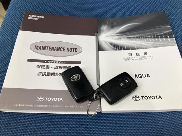 アクア Ｓスタイルブラック　バックモニタ－　地デジフルセグ　ナビＴＶ　イモビライザー　スマートキープッシュスタート　１オーナー　ＥＴＣ付き　Ｗエアバッグ　キーフリ　メモリーナビゲーション　横滑り防止装置付き　ＤＶＤプレーヤー（35枚目）