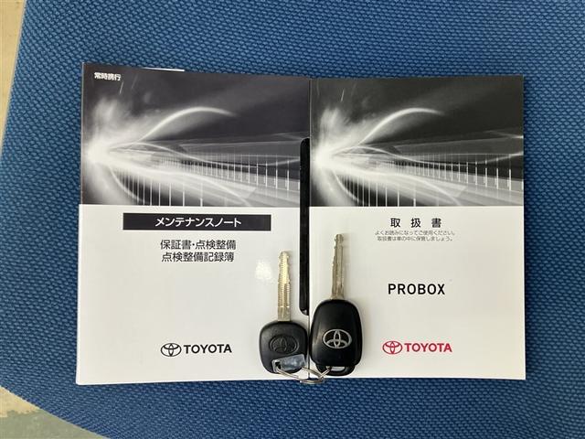 プロボックス ハイブリッドＤＸ　コンフォート　ナビＴＶ　ＥＴＣ車載器　ワンセグＴＶ　運転席パワーウインドウ　Ｂカメラ　キーレスエントリー　エアバック　パワステ　Ｗエアバック　衝突軽減装置　エアコン　ＥＳＣ　メモリ－ナビ　ＡＢＳ　ワンオーナー（34枚目）