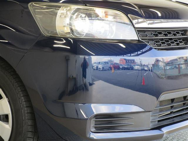 1.5G HDDナビ ワンセグ HID ETC ワンオーナー(6枚目)