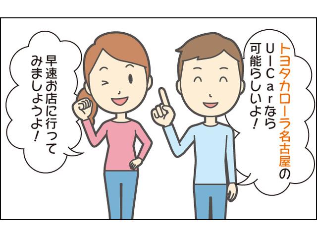1.8S エアロツアラーダブルバイビー 合成皮革 スマートキ(5枚目)