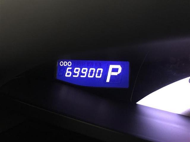 アエラス プレミアムエディション HDDナビ フルセグ バックモニター 後席モニター HID ETC 7人乗り スマートキー クルーズコントロール(12枚目)