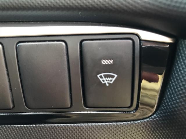 アエラス プレミアムエディション HDDナビ フルセグ バックモニター 後席モニター HID ETC 7人乗り スマートキー クルーズコントロール(33枚目)