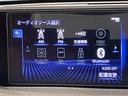 ＵＸ２００　バージョンＣ　横滑り防止　地デジ　ＬＥＤ　キーレスエントリー　クルコン　ＥＴＣ　記録簿　ＤＶＤ再生　ムーンルーフ　ワンオーナー　スマートキー　メモリーナビ　アルミホイール　サイドエアバッグ　ナビ＆ＴＶ　Ｐシート（18枚目）