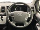 自動車保険もお任せください。国内損保3社取扱い。現在ご加入の自動車保険から割引等級を引き継いでご加入できます。