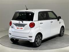 ڥ󥪡ʡ֡ۥ󥪡ʡ֤ǤޤŹŸ֤Ϥۤ֡ŹޤβΤ֤ǤΤǤ㤤夲ĺͤܥʡˤʤޤ 4