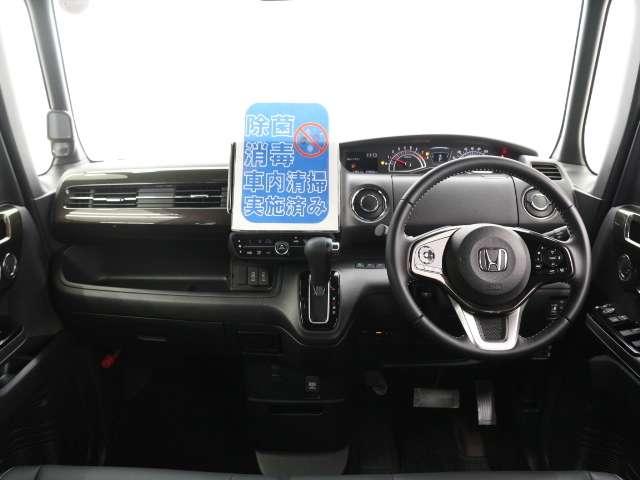 G・Lホンダセンシング SDナビDTV Bluetooth可 両電動Sドア ETC(2枚目)